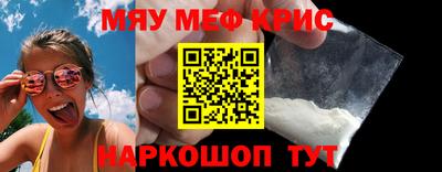 гидропоника Партизанск