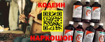 гидропоника Партизанск