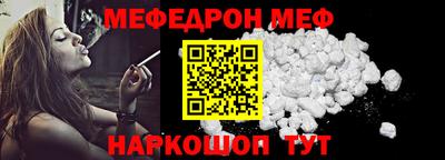 трава Пенза