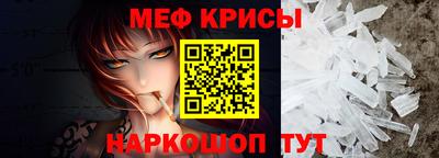 гидропоника Партизанск