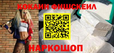 трава Пенза