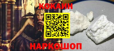 трава Пенза