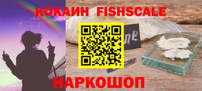 герыч Первоуральск