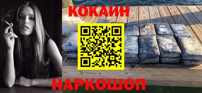 герыч Первоуральск