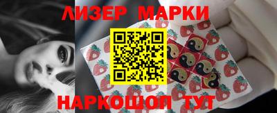 герыч Первоуральск