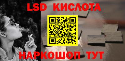 герыч Первоуральск