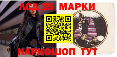 гидропоника Партизанск