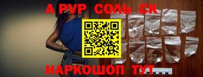 герыч Первоуральск