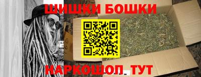 герыч Первоуральск