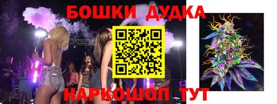 гидропоника Партизанск
