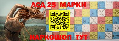 герыч Первоуральск