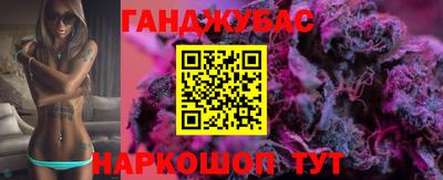 гидропоника Партизанск