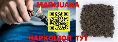 герыч Первоуральск