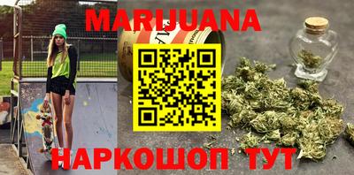 гидропоника Партизанск