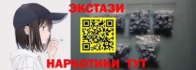 герыч Первоуральск