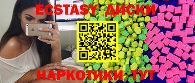 гидропоника Партизанск