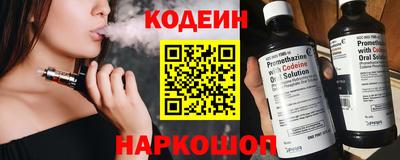 герыч Первоуральск