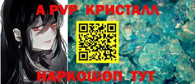 герыч Первоуральск