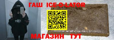 трава Пенза