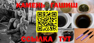 герыч Первоуральск