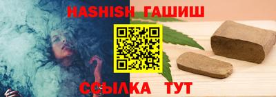 герыч Первоуральск
