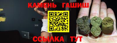 герыч Первоуральск