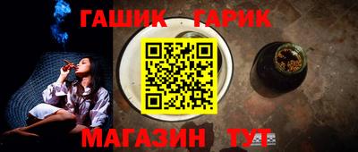 трава Пенза