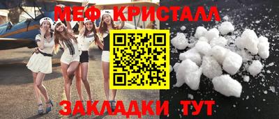 гидропоника Партизанск