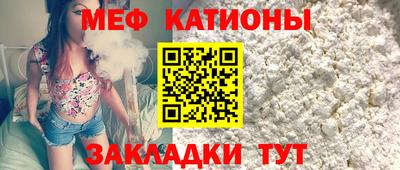гидропоника Партизанск